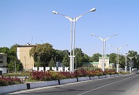 Чирчиқни ривожлантиришга 700 млрд сўмдан зиёд ажратилади