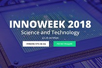 22 октябрда Тошкентда InnoWeek 2018 инновациялар ҳафталиги бошланади