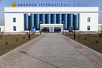 Аэропорт Ургенча признан лучшим аэропортом года в странах СНГ