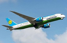 В Ташкенте пройдет первый международный авиационный форум