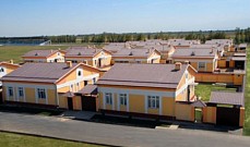 Ўзбекистонда ипотека кредитлари бериш шартлари белгиланди