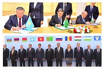 Ўзбекистон, Қозоғистон ва Туркманистон ташқи ишлар вазирлари давлат чегараларининг туташ нуқтаси тўғрисидаги шартномани ратификация қилди