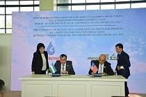 Ўзбекистон ва АҚШ саноат газларини ишлаб чиқариш бўйича қўшма корхона ташкил этмоқда