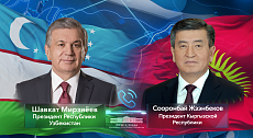 Узбекистан надеется на скорейшую нормализацию обстановки в Кыргызстане