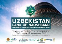 Ўзбекистонда 31 октябрь куни Нақшбандия халқаро сайёҳлик фестивали бошланади
