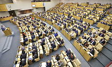 Госдума РФ приняла закон о введении нового налога на дополнительный доход при добыче нефти