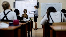 ХТВда нима учун иш ҳақини фақат пойтахт ўқитувчиларига ошириш режалаштирилганлиги тушунтирилди