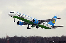 «Узбекистон хаво йуллари» получила награду Краснодарского аэропорта