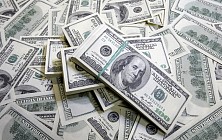 На программу среднесрочного развития Таджикистана запланировано $7,9 млрд