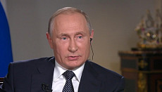 Возможное вступление Украины и Грузии в НАТО предоставляет угрозу России – Путин