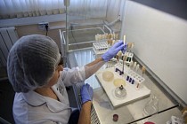 Сурхондарё вилоятида лаборатория ва диагностика маркази ташкил этилмоқда