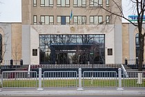 Ўзбекистон Давлат рақобат қўмитасига 6602 мурожаатлар келиб тушди 