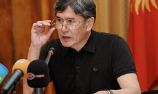 Партия экс-президента Атамбаев официально объявила себя оппозицией к действующей власти