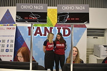 Приехавшие по Fan ID на ЧМ-2018 в Россию мигранты добрались до ЕС