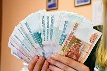 Россияне назвали лучший способ сохранения заработанных денег
