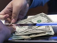 Россиядан юборилган пул ўтказмаларининг 30% атрофидаси Ўзбекистонга келиб тушган 