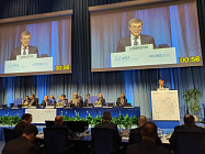 Делегация Узбекистана принимает участие в форуме МАГАТЭ в Вене