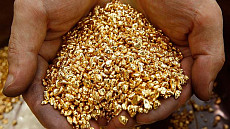 Цена на золото по итогам утреннего межбанковского фиксинга в Лондоне понизилась