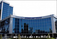 «Узбекнефтегаз» приступил к реализации своих непрофильных активов в частную собственность