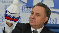 Мутко ушел с поста председателя оргкомитета ЧМ-2018 по футболу