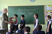 В День учителя в Душанбе лучшим преподавателям вручили по 3 тыс. сомони