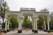 Тошкент шаҳар ҳокимлиги "Гулшан" боғида клиника қурилиши ҳақидаги хабарларга изоҳ берди