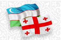 Грузия май ойининг бошида Тошкентда ишбилармон доиралар вакиллари билан учрашув ўтказади