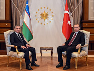 Узбекистан и Турция договорились создать Высший совет по стратегическому партнерству