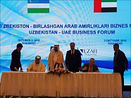 Ўзбекистон ва БАА $1 млрд маблағга эга тўғридан тўғри инвестициялар фондини ташкил қиладилар  