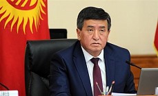 Жээнбеков озвучил 8 основных задач продвижения судебно-правовой реформы в Кыргызстане