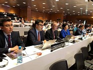 ЮНЕСКО Шаҳрисабзни Умумжаҳон мероси рўйхатида қолдирди