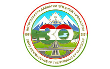 Рахмон утвердил эмблему к 30-летию независимости Таджикистана