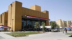 Посольство США в Кабуле предупредило о возможных нападениях боевиков во время Новруза