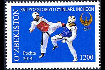 Ўзбекистонда “Спорт – Ўзбекистон почта марказларида” сериясида янги маркалар чиқарилди