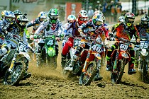 В Таджикистане состоится чемпионат по мотокроссу