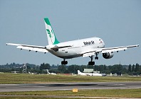Германия введет санкции против иранской Mahan Air