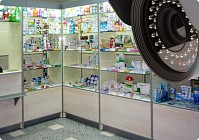 Ўзбекистон дорихоналарида видеокамералар мавжудлиги энди мажбурий ҳисобланади