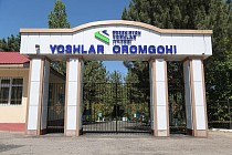 В Чимгане пройдет Национальный фестиваль туризма