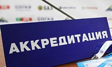 Ўзбекистонда журналистларни президент сайловларига аккредитация қилиш шартлари маълум қилинди