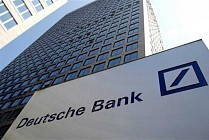 "Deutsche Bank" не будет выдавать наличные деньги Ирану