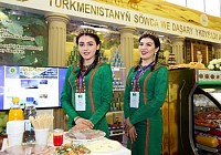 Ўзбекистонда Туркманистоннинг Миллий кўргазмаси очилди