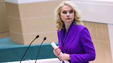 Власти России не ставили себе цель сэкономить средства на повышении пенсионного возраста – вице-премьер