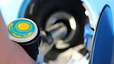 Запрет на вывоз дизтоплива из Казахстана не повлияет на рынок России – минэнерго РФ