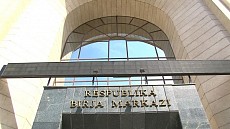 Недельный объем торгов на РФБ «Тошкент» составил 13,8 млрд сумов