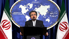 Послу Таджикистана в Иране вручили ноту протеста по делу о нападении на велотуристов