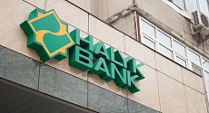 Қозоғистоннинг энг йирик банки Ўзбекистон бозорига чиқиши мумкин