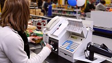 Ўзбекистон 2020 йилдан бошлаб онлайн НКМ ва виртуал кассалардан фойдаланишга ўтади