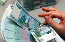 Российской семье из трех человек достаточно получать 75,9 тыс. рублей дохода в месяц, чтобы обеспечить «нормальный уровень жизни» - исследование