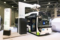 Ўзбекистон ва Япония шаҳар электробусларини ишлаб чиқариш бўйича музокаралар олиб бормоқда