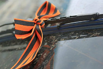 Пограничники Украины не пустили в страну россиян с георгиевскими ленточками